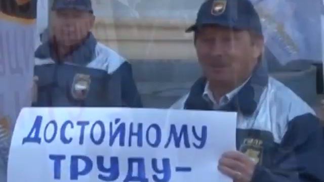 ГМПР. Достигнем большего вместе! смотреть онлайн