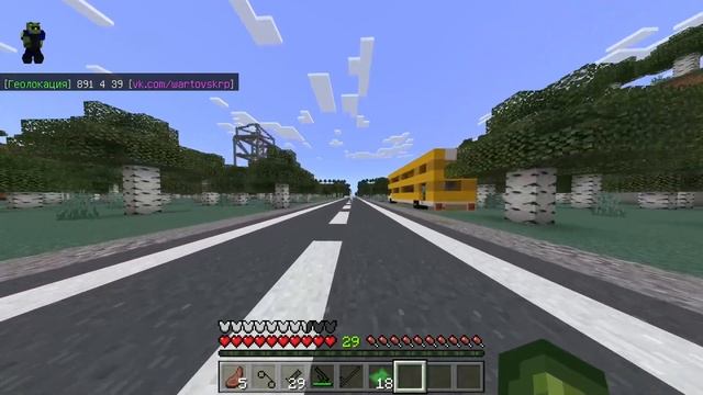 ?ВЫШЛА! ЛУЧШАЯ РП КАРТА в МАЙНКРАФТ ПЕ 1.20 | Вартовск рп майнкрафт пе смотреть онлайн