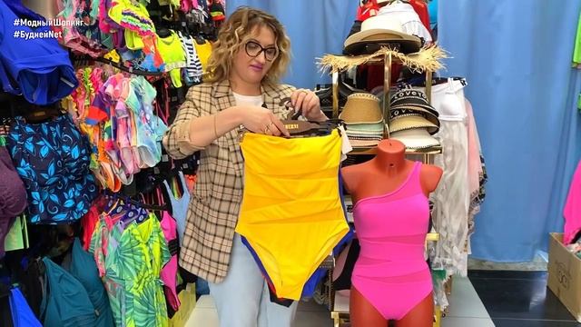 Слитные и раздельные купальники больших размеров. Туники, парео, косынки, шляпки. Все для пляжа. Сад смотреть онлайн