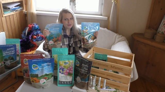 Что подарить садоводу на Новый Год? смотреть онлайн