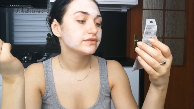 Bąbelkowy Hit, Czy Kit ? - Maska AA Bubble Mask