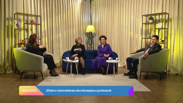 ME ELDITËN: Sfidat e mësimdhënies dhe kënaqësia e profesionit смотреть онлайн