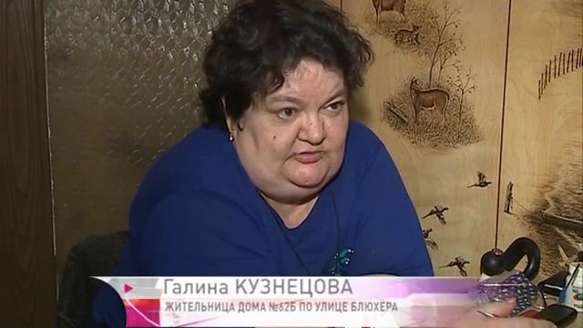 Жители нескольких одноэтажек на Блюхера и Шавырина в Ярославле живут в невыносимых условиях смотреть онлайн