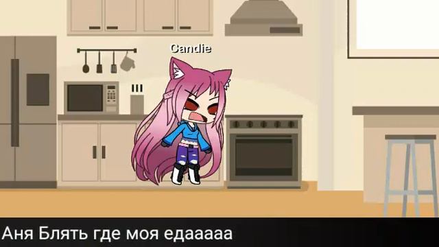 Не любимая матерью дочь (прикол).Что то пошло не так.1серия смотреть онлайн