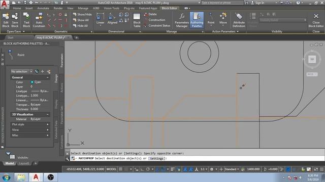 acmc plumbing 2019 05 06 20 25 48 смотреть онлайн
