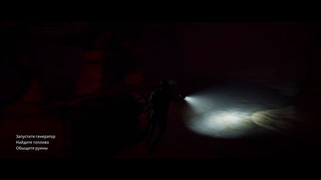 А ТОМУ ЛИ ТЫ ДАЛА... ➤ House Of Ashes #3 смотреть онлайн