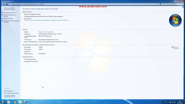 WARFACE: Как перейти на Windows 64 бита. смотреть онлайн