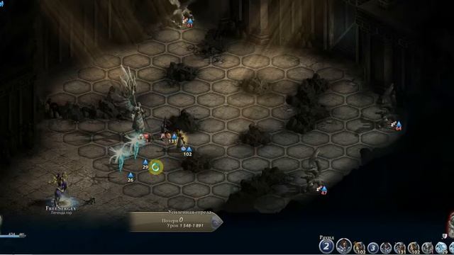 Might and Magic - Heroes Online - Guardian of Sorrow смотреть онлайн