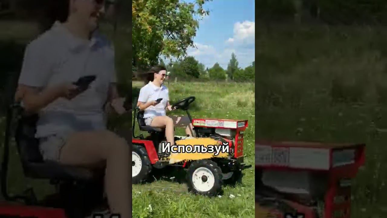 Как облегчить работу в саду? Используй навесное оборудование! #минитрактор #садоваятехника смотреть онлайн