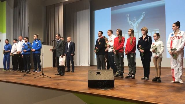 Урок с чемпионом смотреть онлайн