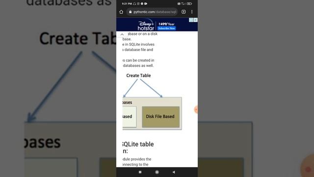 Database and table creation ...sqlite python :creating new database ...create table смотреть онлайн
