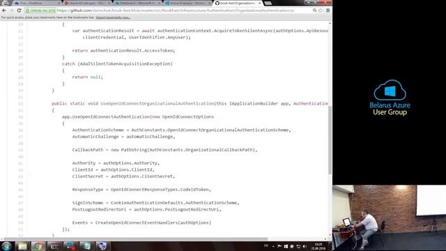Azure AD for developers смотреть онлайн