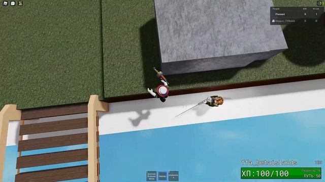 МЕМНЫЙ 1 НА 1 в ROBLOX с Dragon TV. смотреть онлайн