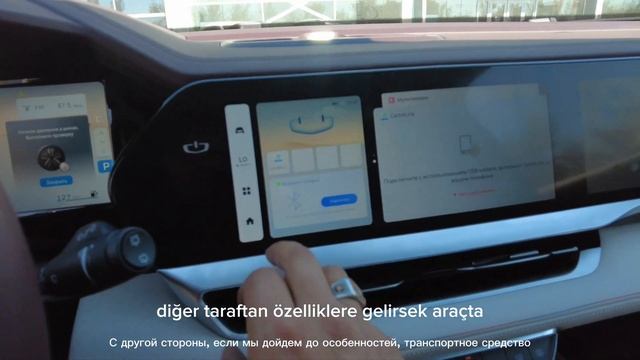 GEELY MONJARO 4K (DETAYLI iNCELEME) подробный обзор смотреть онлайн