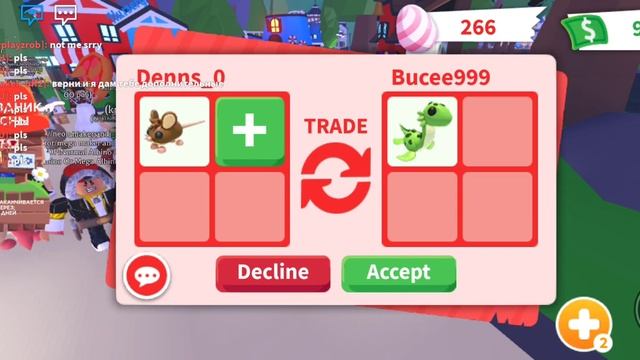 затрейдили нового хояка на королевского пингвина и лимонадную стойку?! смотреть онлайн