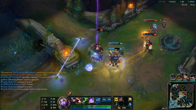 Прямая трансляция пользователя League of Legends Support Gaming смотреть онлайн