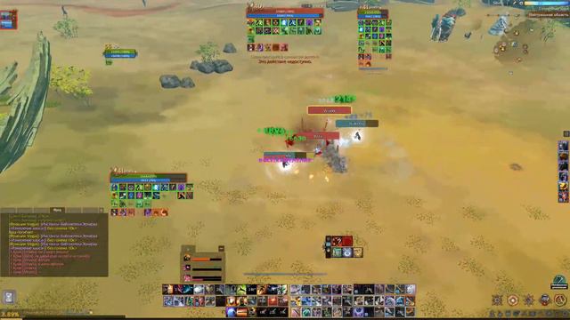 Archeage 7.0 /Blade Dancer/Судья/ Переходы не оч наверно;с смотреть онлайн