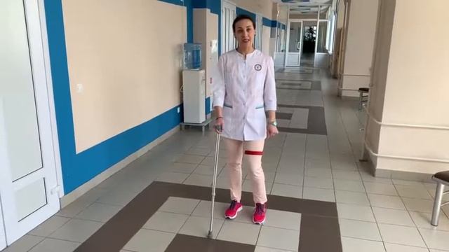 Трость  Как подобрать Как ходить с тростью