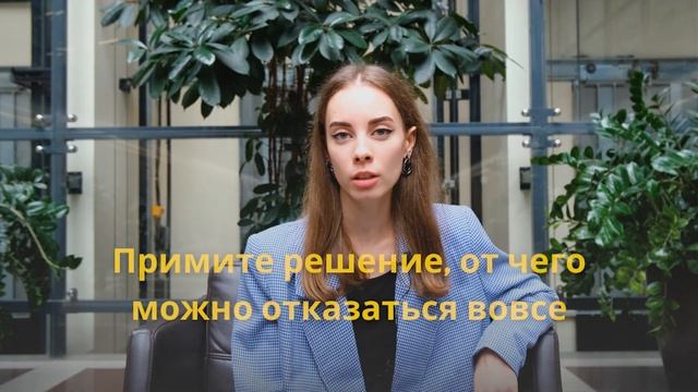 Как организовать пространство в небольшой квартире смотреть онлайн