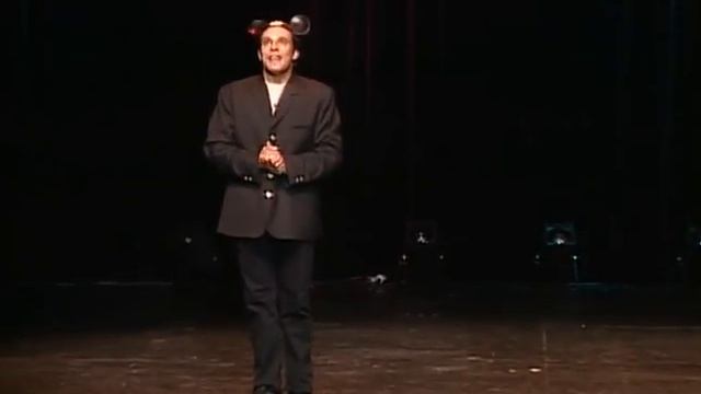 Bruno Salomone - Le pays de la magie смотреть онлайн