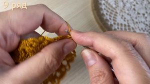 Панно КРЮЧКОМ. Вяжем очень красивую салфетку и натягиваем на РАМУ.