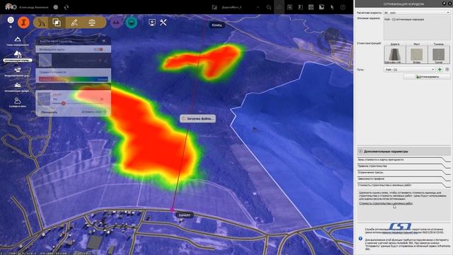Возможности программы InfraWorks 360 смотреть онлайн