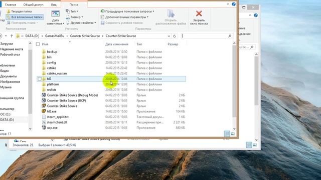 Решение проблем с UCP 8.1 в Css v34.(Steam_api.dll; 00.dll) смотреть онлайн