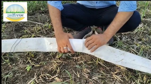 How to join two HDPE Lapeta Pipes | दो लपेटा पाइप को जोड़ने का जुगाड़ | V K HDPE Lapeta Pipe | VK Pip смотреть онлайн