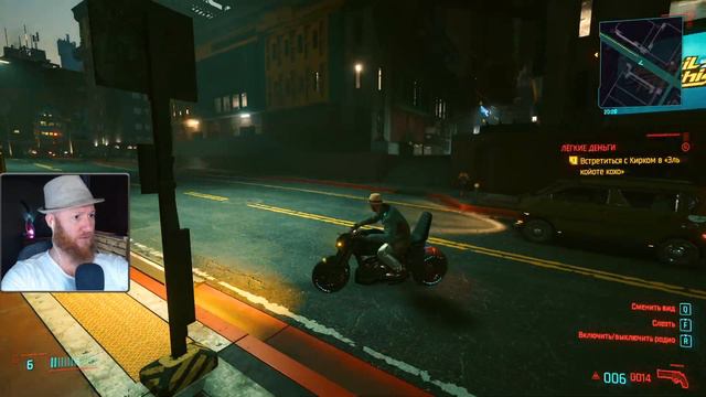 Перерождение Керри! ● Прохождение игры Cyberpunk 2077 ~ 80 смотреть онлайн