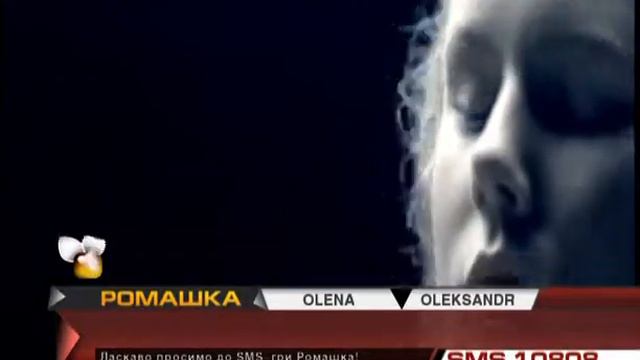 Дантес и Олейник смотреть онлайн