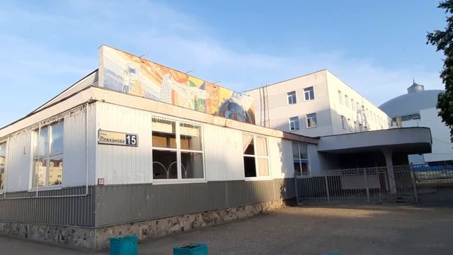 Пенза - панно из мозаики - каштаны смотреть онлайн