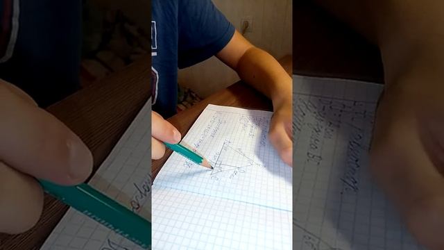 Аутизм. Геометрия. Проблемы с логикой смотреть онлайн