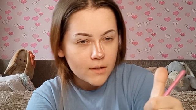как стать няшкой| тутор на макияж няшек смотреть онлайн