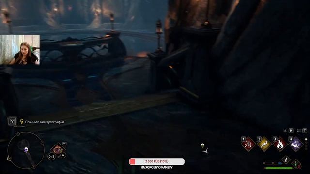 Hogwarts Legacy. Прохождение на русском/ ХОГВАРТС НАСЛЕДИЕ Прохождение / #2 смотреть онлайн