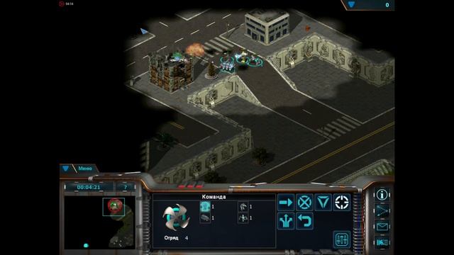 Outlive прохождение