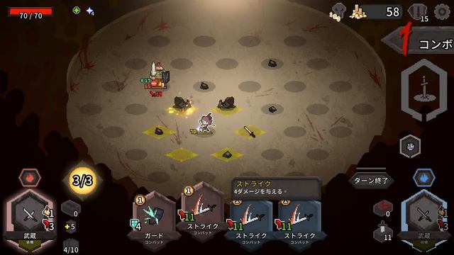 【日本語対応】Alina of the Arena - 「Slay the Spire」と「Into the Breach」の要素を組み合わせたローグライクデッキ構築戦術ゲーム【実況】 смотреть онлайн