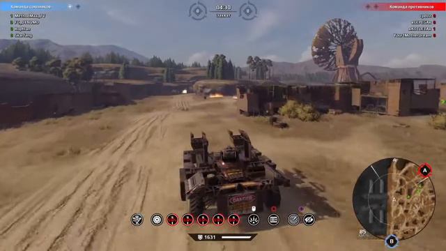 CROSSOUT - Клановые Бои КЕНТ/PS4 смотреть онлайн