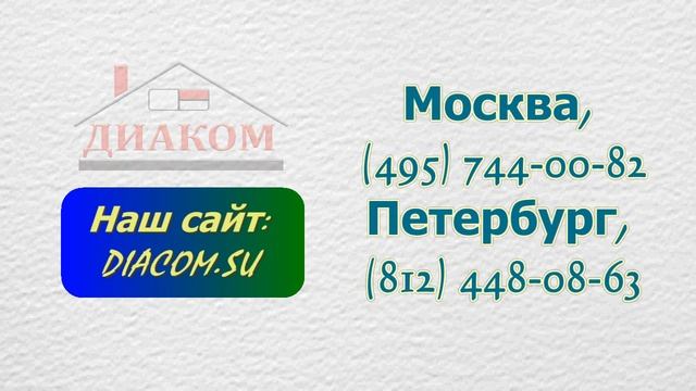 Бытовки металлические любой комплектации. смотреть онлайн