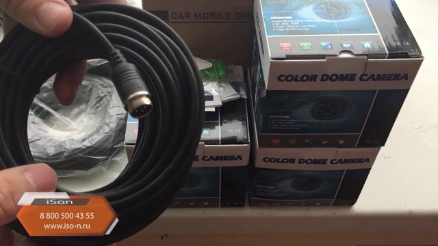 Система видеонаблюдения для учебного автомобиля смотреть онлайн