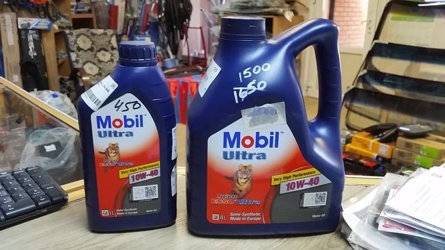 ESSO и Mobil. Mobil "ULTRA 10W-40" 152624 Масло моторное полусинтетическое смотреть онлайн