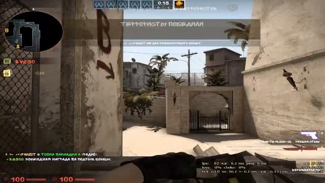 2 способа заплентить бомбу на карте De_Mirage смотреть онлайн