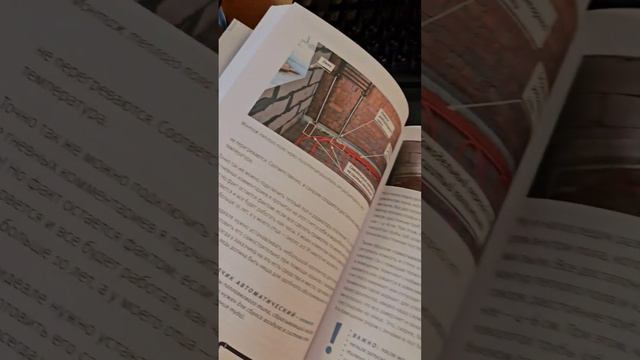 ⛔️Теплый пол напрямую ⚠️/ ТЕПЛЫЙ ПОЛ БЕЗ КОЛЛЕКТОРА/ Теплый пол от радиатора смотреть онлайн