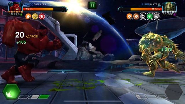 КРАСНЫЙ ХАЛК?ЛЕШИЙ | ЯЧЕЙКА 40 | RED HULK?MAN-THING | NODE 40 смотреть онлайн
