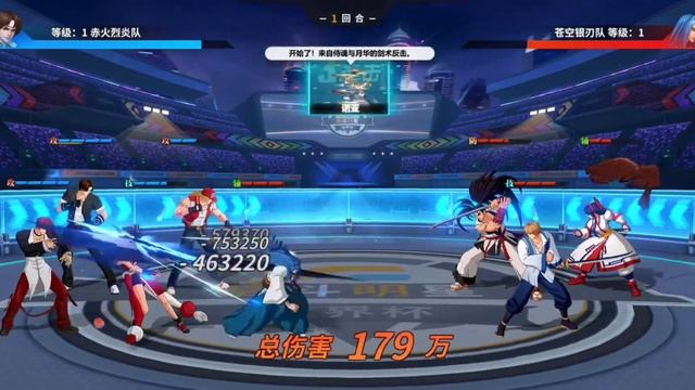SNK All-Star Fight (Android | iOS) Gameplay - Первый взгляд смотреть онлайн