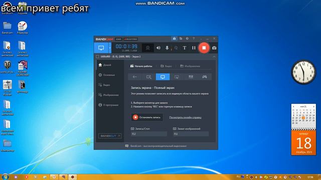 Топ приложение для сьемки ютуб и т д смотреть онлайн