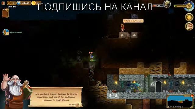Крафт без границ / Craft The World / Let's Play