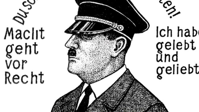 Немецких солдат с какими татуировками не брали в плен смотреть онлайн