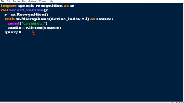 РАСПОЗНАВАНИЕ РЕЧИ В PYTHON. РЕЧЬ В ТЕКСТ. смотреть онлайн