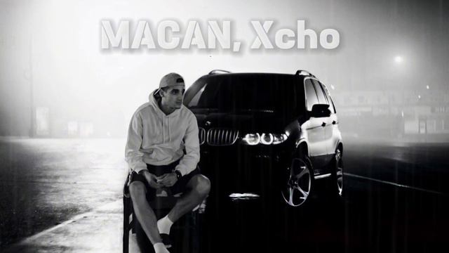 MACAN, Xcho - Простуда. #macan #макан #лучшее #топ #новое #2023 #любовь смотреть онлайн
