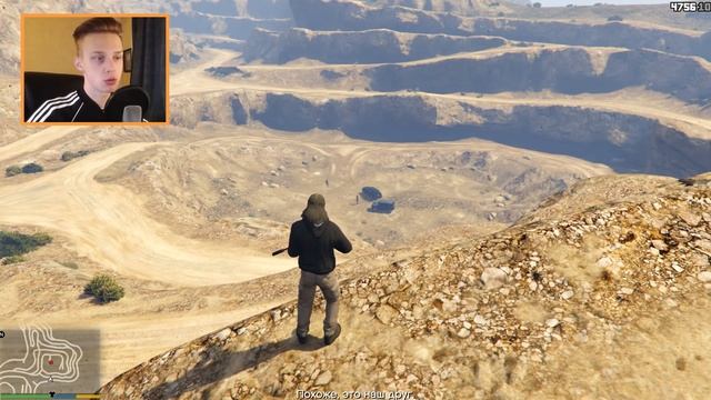 Кого смыл Тревор в своем унитазе в GTA 5? (Секретная пасхалка Easter Eggs) смотреть онлайн